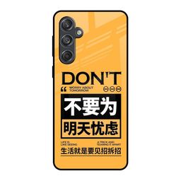 QRIOH Todays Priority Printed Samsung Galaxy M55 5G Glass Back Case Mobile Accessories-image-61