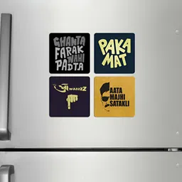 ARTBUG 4-Pcs Yellow & Black Printed Fridge Magnets-image-48