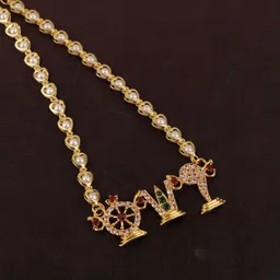 LAFORWORD Gold-Plated Artificial Stones Studded & Beaded Temple Necklace-12
