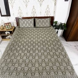Marika Green & White Floral Printed Cotton 180 TC Queen Bedsheet Set 2.54 m x 2.28 m-image-89