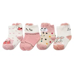SYGA Kids Pack Of 4 Patterned Cotton Calf-Length Socks-30