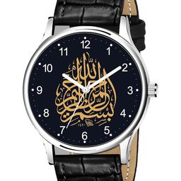 CSAMON Men Printed Dial & Leather Straps Analogue Watch 1018SLV Islamic NUM02 BLK L-image-79
