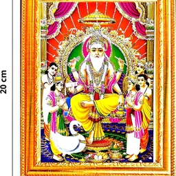SUNINOW Gold-Toned & Red Vishwakarma Ji Wooden Religious Photo Frame image 3
