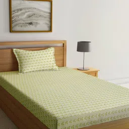 Myntra Elegant Homes Olive Green Printed 300 TC Single Bedsheet Set -2.25 m x 1.50 m-image-70