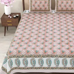 Myntra Elegant Homes Maroon & Pink Printed 180TC Cotton King Bedsheet Set 2.75 m x 2.25 m-image-73