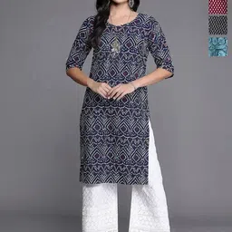 Anouk Rustic Women Pack Of 4 Ethnic Motifs Printed Crepe Kurta-image-72