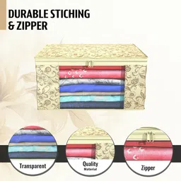 Kuber Industries Cream-Coloured Set of 6 Regular Drawer Organiser Organisers image 4