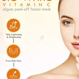 FYC Professional Tropical Vitamin C Peel Off Facial Mask - 400 g image 4