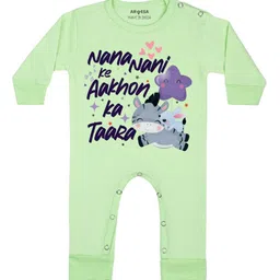 Arvesa Infants Printed Rompers-picture-46