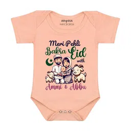Arvesa Meri Pehli Bakra Eid With Ammi & Abbu Printed Romper-picture-35