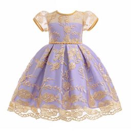 StyleCast x Revolte Girl Round Neck Puff Sleeves Net Fit and Flare Mini Dress-55