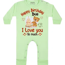 Arvesa Happy Birthday Bua Printed Bodysuit-38
