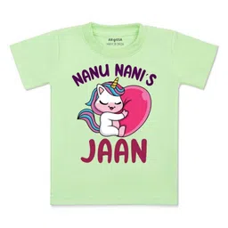 Arvesa Kids Typography Printed Applique T-shirt-image-82