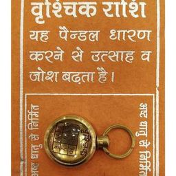 RAVIOUR LIFESTYLE Girls Brass Pendant-picture-25