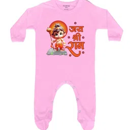 FFLIRTYGO Unisex Kids Printed Sleepsuit-picture-16