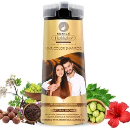 KOKILA Highlights Long-Lasting Hair Color Shampoo - 200 ml - Natural Brown-14