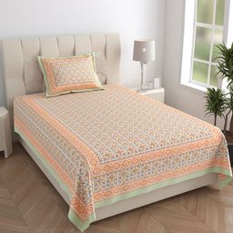 Texstylers Yellow Floral Printed 210 TC Pure Cotton Single Bedsheet Set- 1.52 m X 2.29 m-picture-41