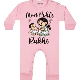 Arvesa Meri Pehli Rakhi Printed Bodysuit-37