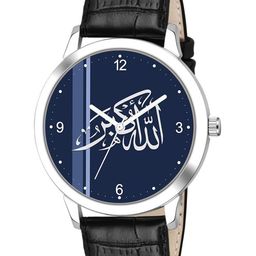 Gopal Shopcart Unisex Embellished Straps Analogue Watch 1019SLV-Islamic-NUM06-BLK-L_SH-36