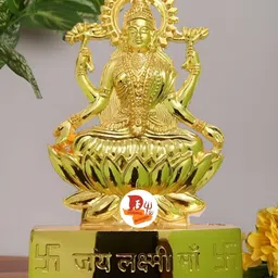 DARIDRA BHANJAN Gold-Toned Religious Idol Showpiece-image-52