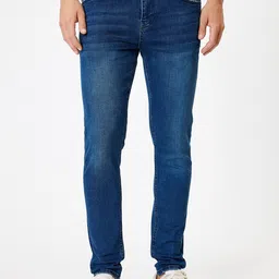 Koton Men Skinny Fit Low-Rise Trousers-image-52