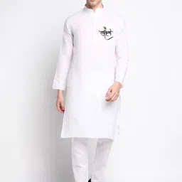 PulseIQ Ethnic Motifs Printed Mandarin Collar Straight Kurta With Pyjamas-picture-18