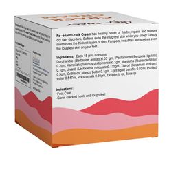 RE-ENACT Crack Cream For Hands & Elbows- 50g image 3