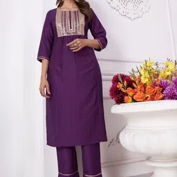 DIVASTRI Yoke Design Sequinned Kurta With Trouser And Dupatta image 3