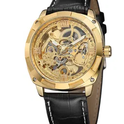 FORSINING Men Round Dial & Leather Straps Analogue Watch FSG8157M3G1-13