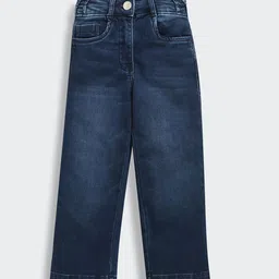 Tiny Girl Girls Wide Leg Mid-Rise Cotton Jeans-image-79