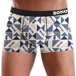 DISPENSER Pack Of 2 Printed Short Trunks - V4-C1-C6-DG-Printed-M image 2