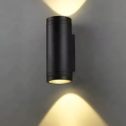 Mufasa Black & White Textured Cylinder Shaped Aluminium Wall Lamp-image-73