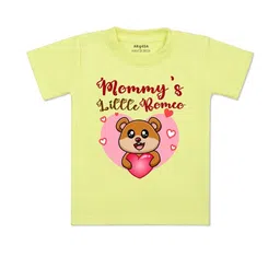 arvesa Little Romeo Printed Kids Tshirt-picture-5