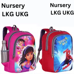 2pc 15x11 inch pre-School For Narsary(LKG/UKG)Girls/Boys kids School Bag Waterproof School Bag-image-33