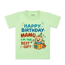 arvesa Happy Birthday Mamu Printed Kids Tshirt-picture-16