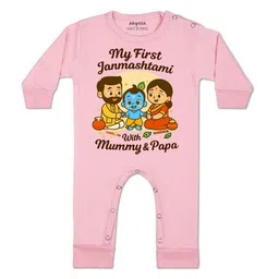 arvesa My First Janmashtami Printed Baby Rompers-picture-34