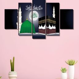 SAF Black & White 5 Pieces Muslim Wooden Religious Wall Paintings-image-95