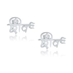 Missmister Brass-Plated Brass Earrings-image-73
