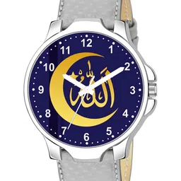 CSAMON Men Printed Leather Straps Analogue Watch 3KANSLV Islamic BLUNUM01 GREY L_SH-image-86