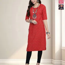 HERE&NOW Women Pack Of 3 Ethnic Motifs Printed Daily Straight Kurtas-image-99