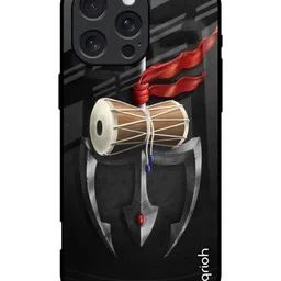 QRIOH Quirky Printed iPhone 16 Pro Back Case Mobile Accessories-picture-32