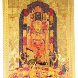 SHOP BY ROOM Gold Toned Foil Detail Laminated Lord Ram Wall Decor-image-85
