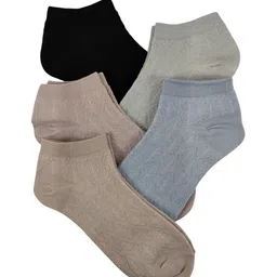 Fruvanta Pack Of 5 Patterned Ankle Length Socks image 2