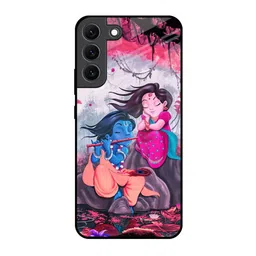 QRIOH Quirky Printed Samsung Galaxy S22 Back Case Mobile Accessories-picture-30