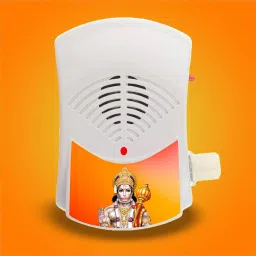 HINDU RELIGIOUS MANTRA BELL CHANTING BOX (Gayatri mantra ) 35 in 1 Device Prayer Kit-picture-12