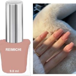 Glossy Gel Finish | High Pigmentation | Chip Free | Quick Drying Nail paint peach pink-image-92