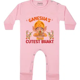 Arvesa My First Ganpati Printed Bodysuit-31