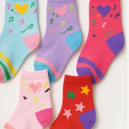 Cortica Kids Pack of 6 Cotton Lycra Patterned Socks-picture-43