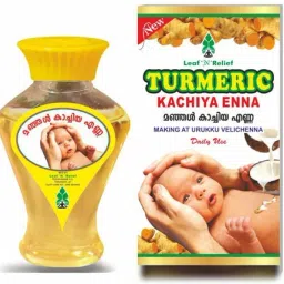 - Manjal Kachiya Enna - 100 ml x 2 Nos-image-37
