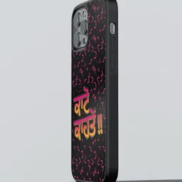 macmerise Typography Printed iPhone 13 Pro Back Case Mobile Accessories-image-96